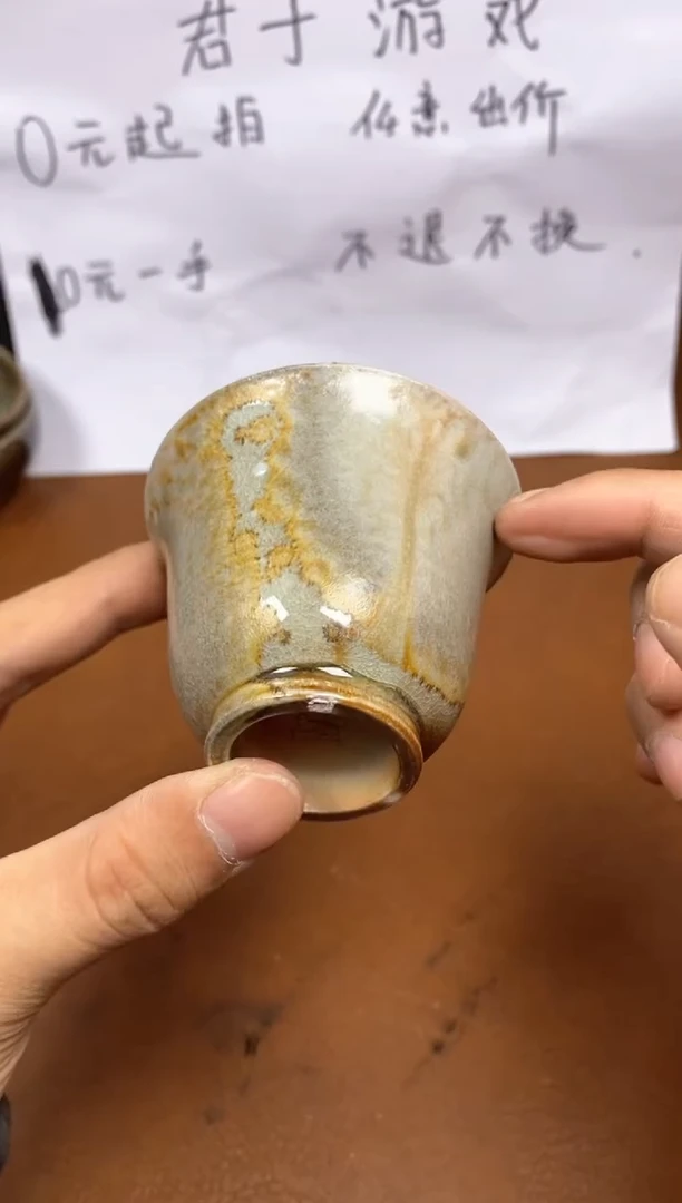 【闪购商品】观寂茶器柴烧专拍链接128