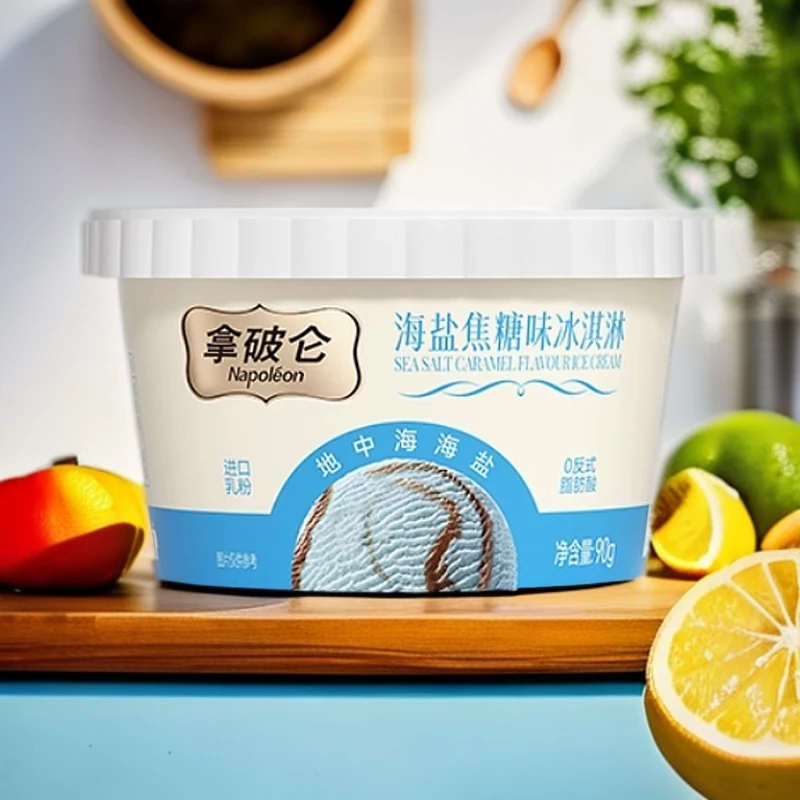 拿破仑海盐焦糖90克高端奶昔风味冰淇淋雪糕五丰冰淇淋家庭分享超大雪糕