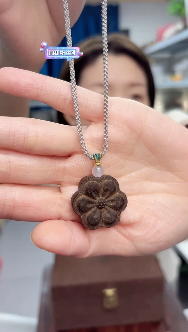 珠串星月合香五瓣花吊坠