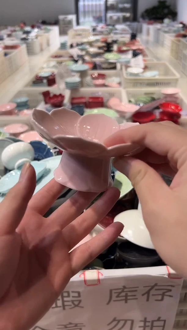 瓷片微瑕商品，介意勿拍