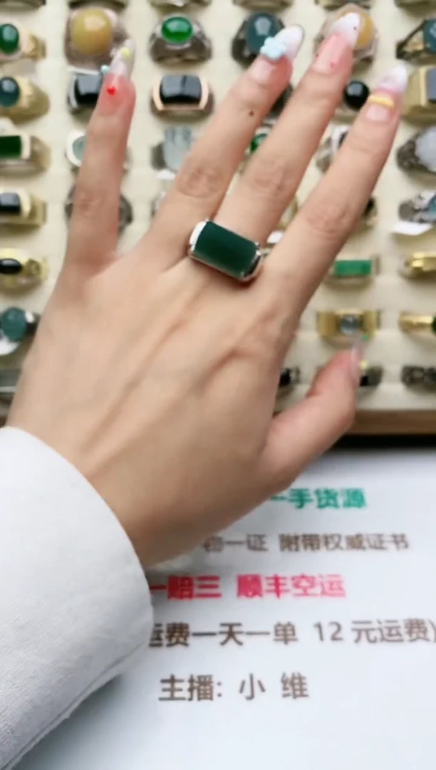 翡翠戒指银S925镶嵌天然翡翠男戒