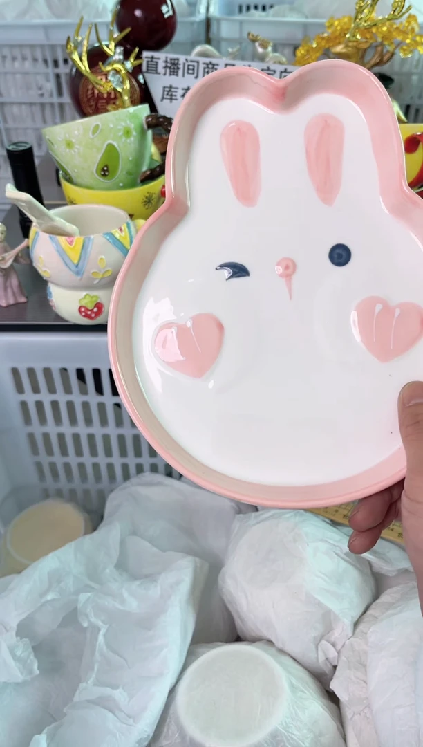 瓷片166默认微瑕谨慎参怕库存1件