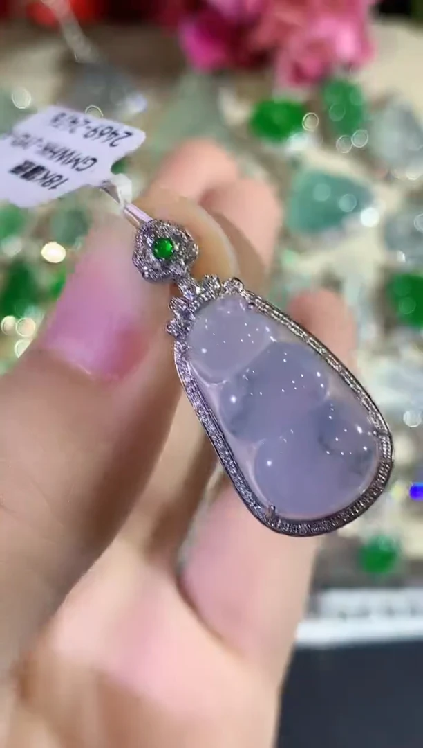 吊坠(不含链)18K金镶嵌翡翠B23 紫货有色差