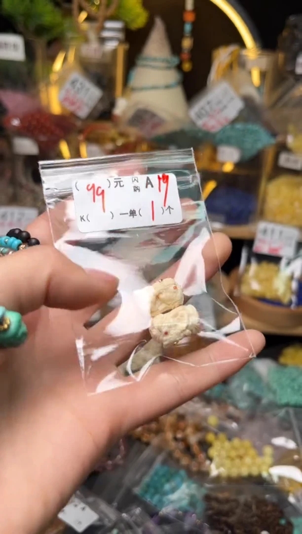 【闪购商品】琥珀珠宝奇石未镶嵌A19炸鸡