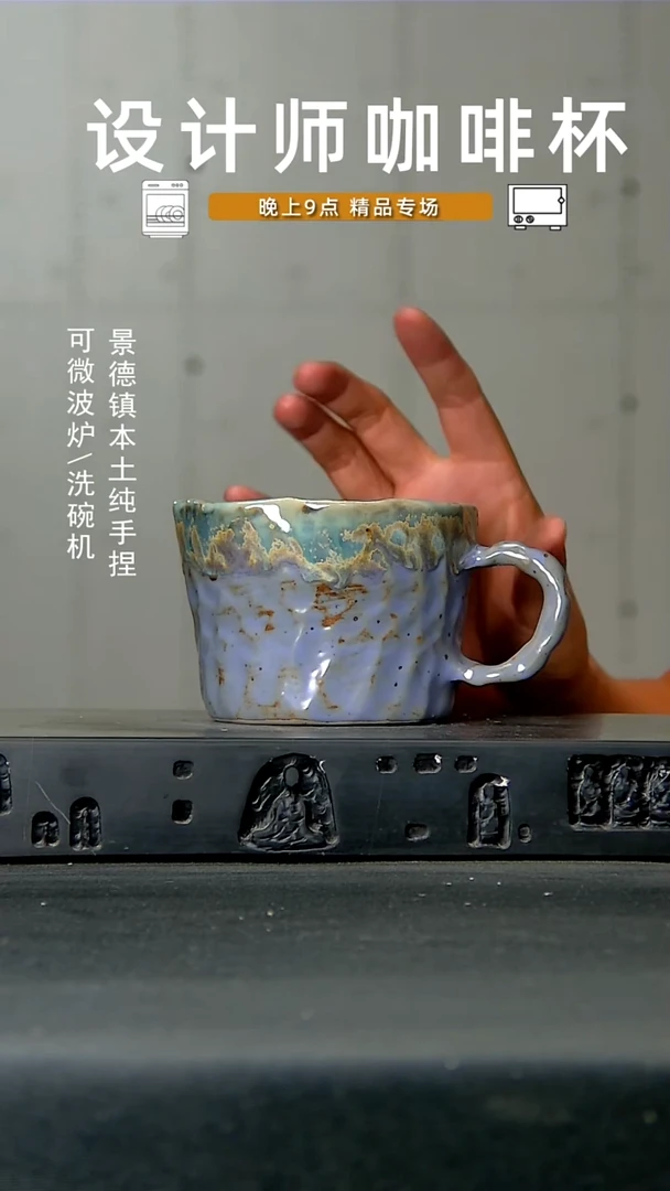 030食品级设计师手作