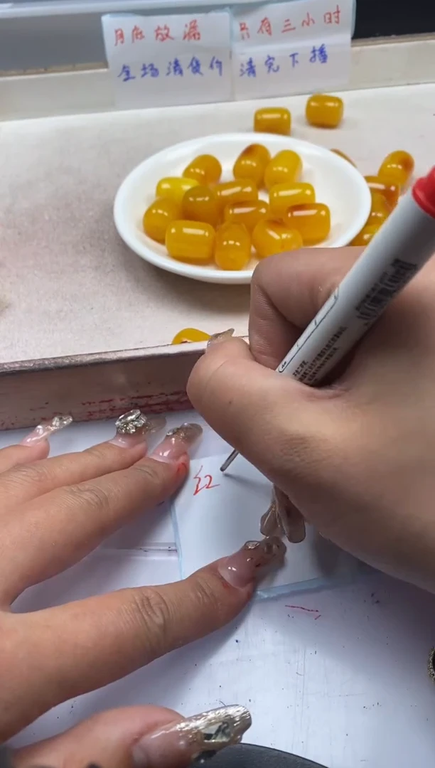 【闪购商品】蜜蜡颈饰未镶嵌w2029蜜蜡二代直桶珠20*16m*2