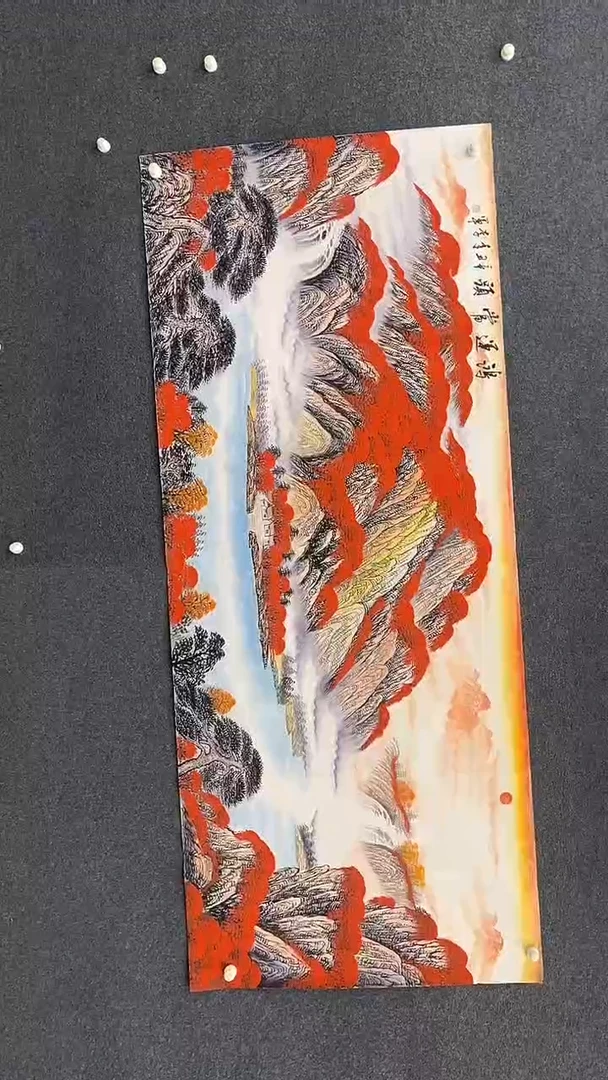 国画12.13-xx-国画福利-133