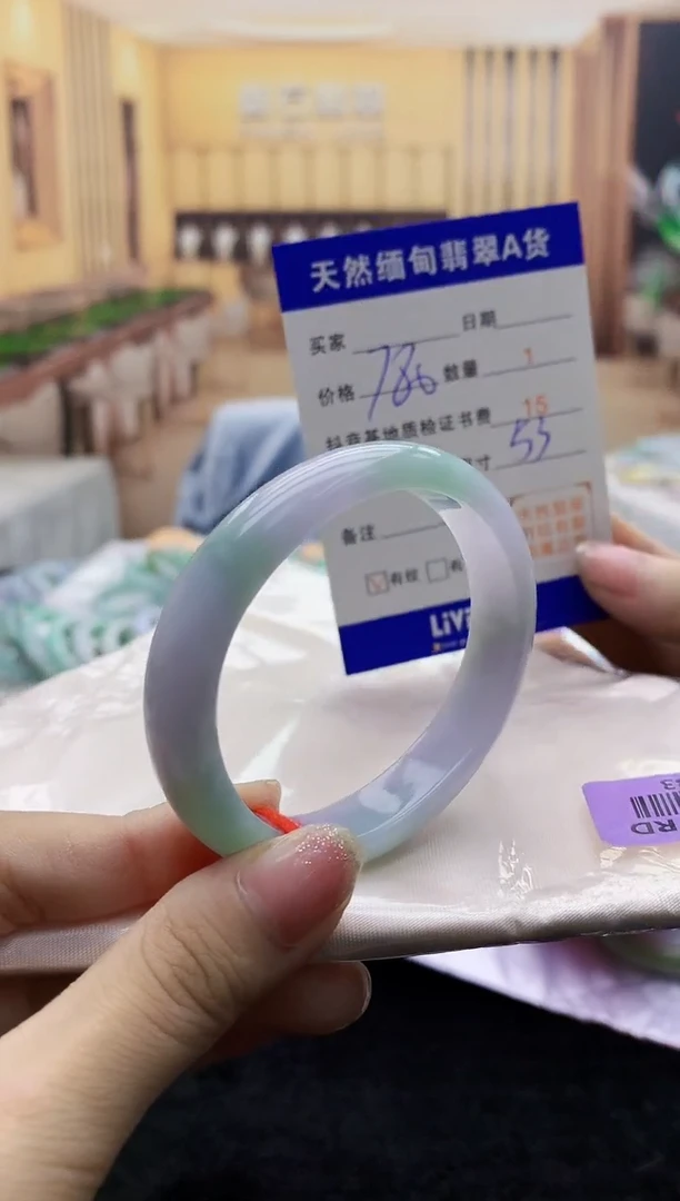 【闪购商品】翡翠手镯未镶嵌      H76-33