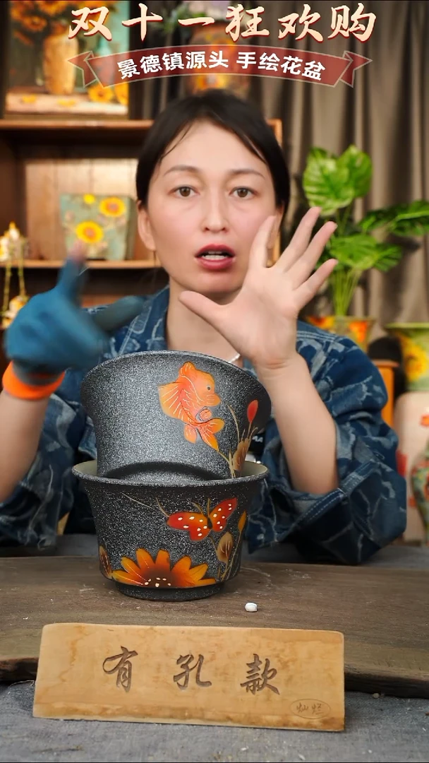 陶瓷8-9 口径17高度11 1-2误差