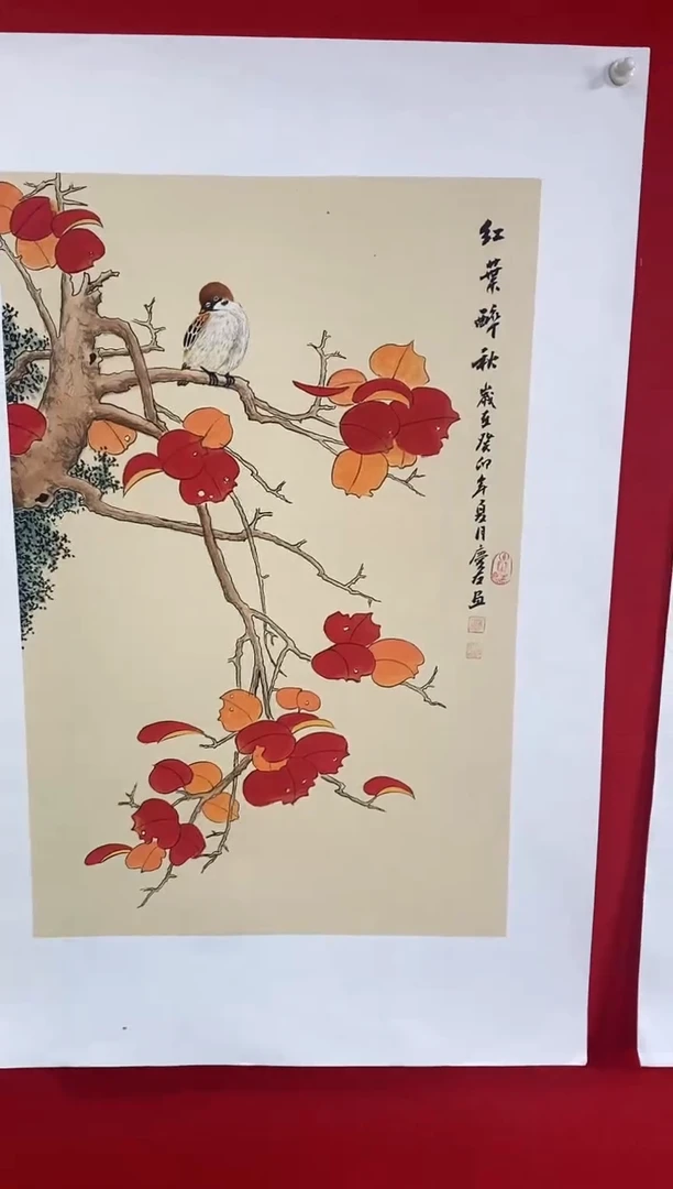 【闪购商品】国画LQY洋2449李庆友老师