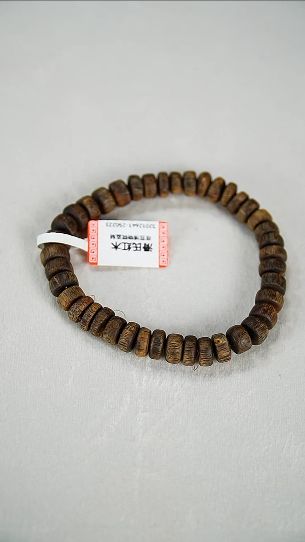 【闪购商品】沉香手串10.6g棋楠沉水单圈32012641