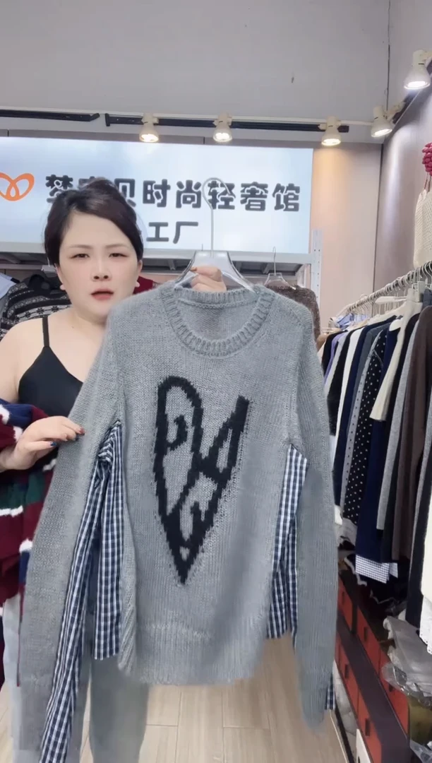 灰色马海毛99999999999999