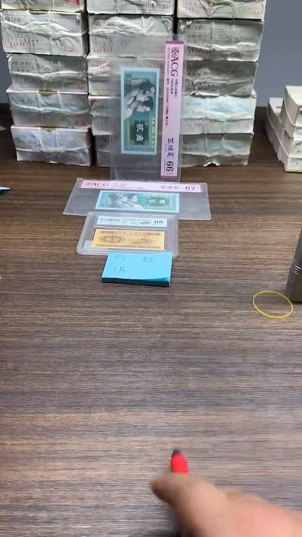 TB 金墨太阳红  0.5标十标十标十标十