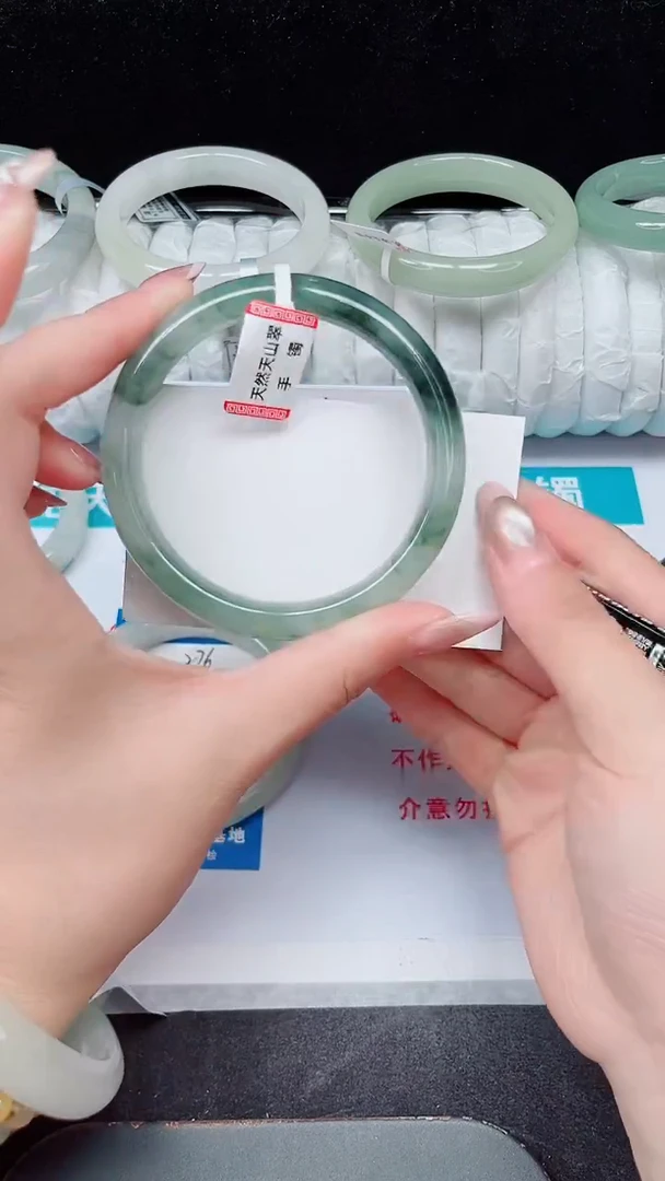 未镶嵌手镯石英质玉277-60/61