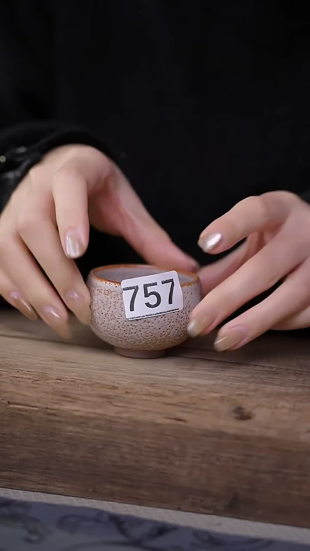 【闪购商品】瓷片！！不顾一切之落单福利杯！！