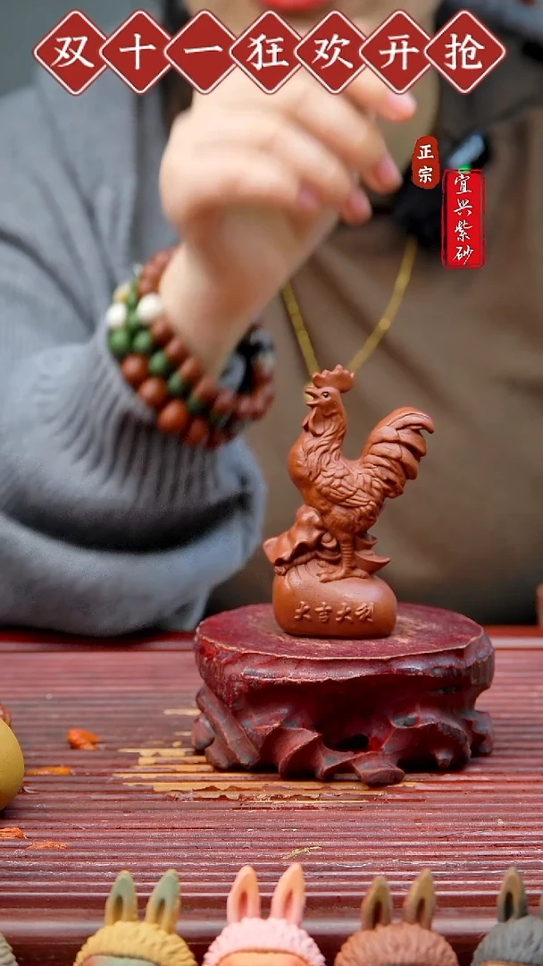 紫砂茶宠宜兴紫砂茶宠摆件