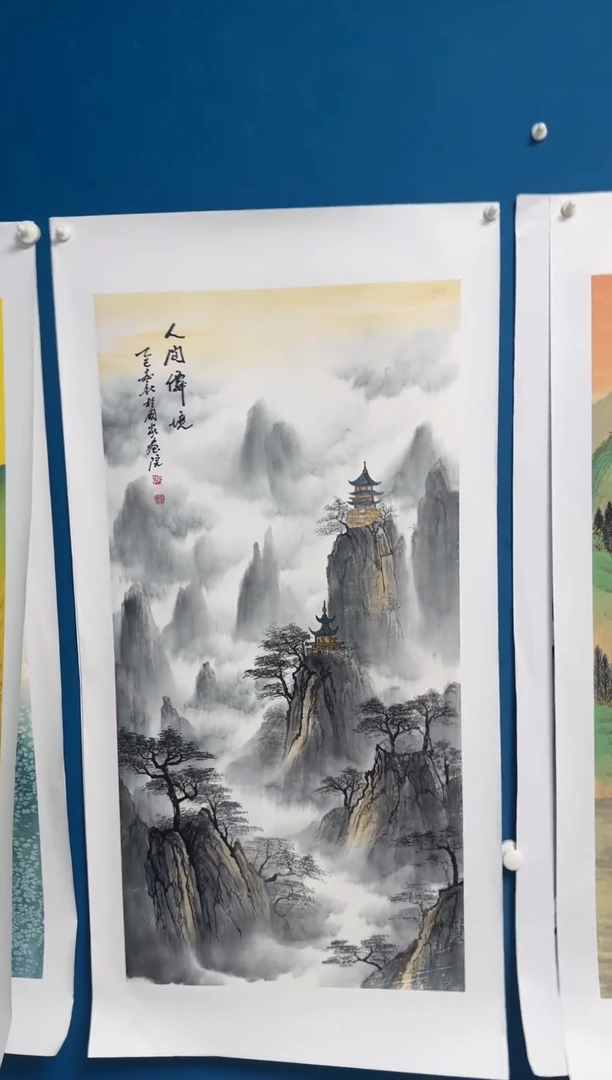 国画张志新张志新