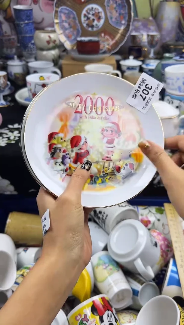 瓷片雨?瓷色工艺品品品品307