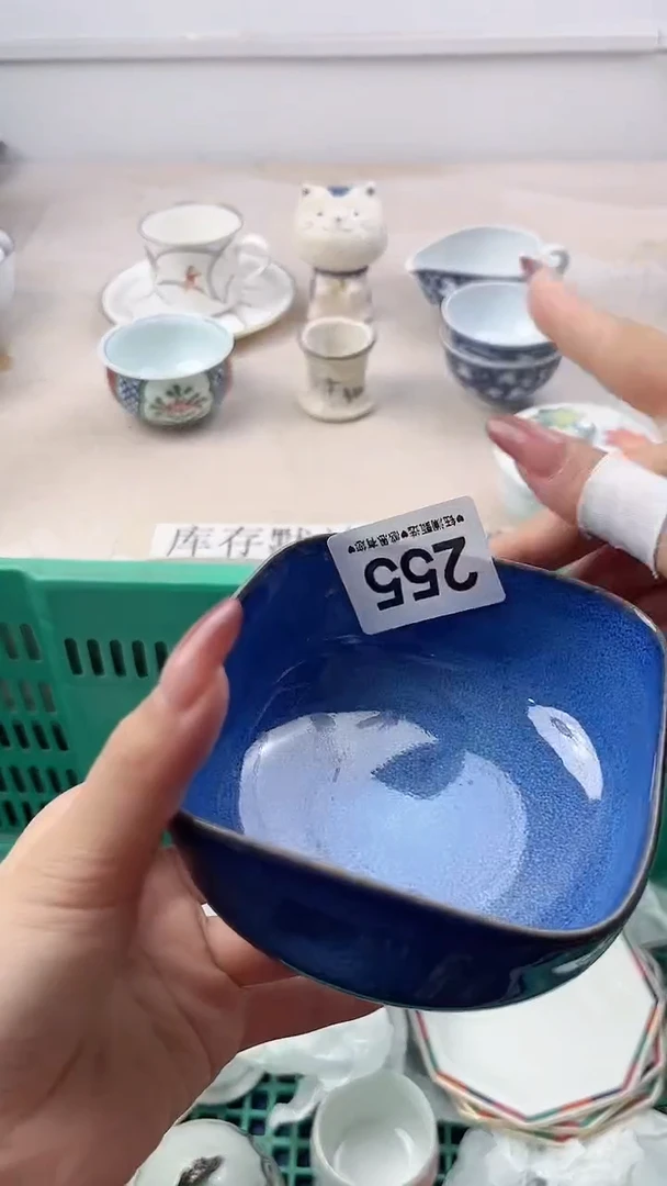 瓷片花***杨255，，，，，，，，
