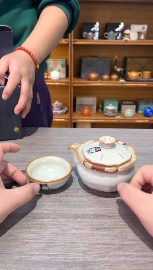 【闪购商品】黄手抓加三杯茶具