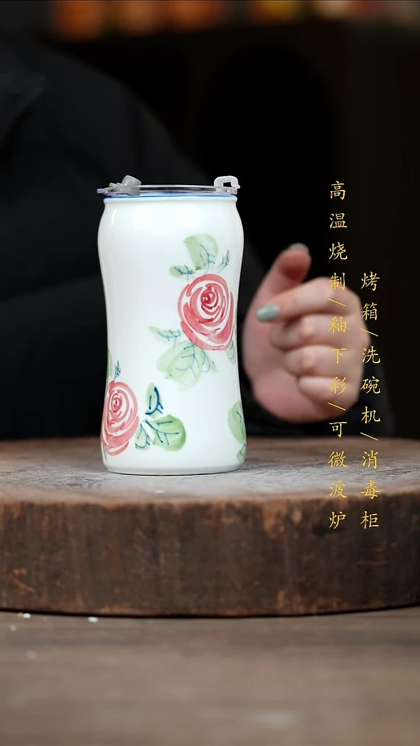 瓷片景德镇高温釉下彩（食品级）