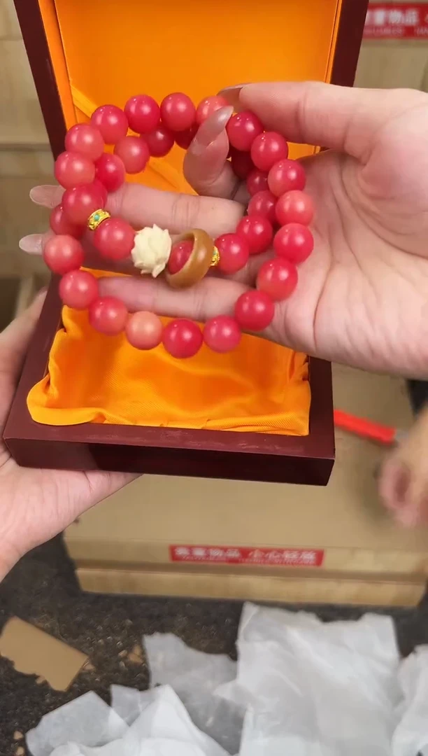 万家文玩阁菩提商品链接@@SP238