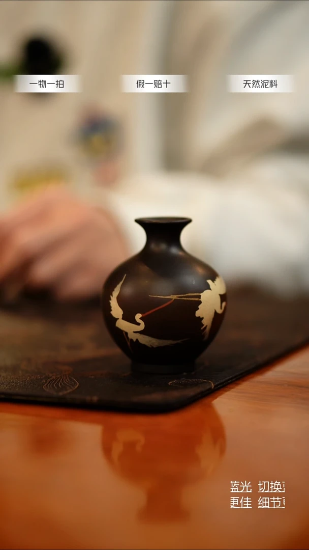 双十二福利 小花器 02