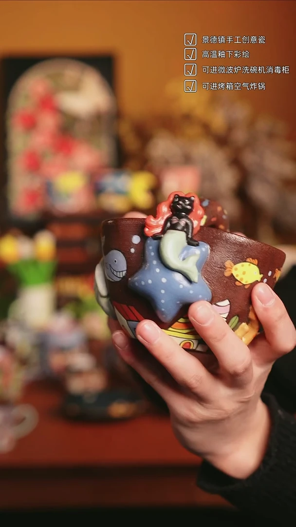 原来如瓷手作陶瓷