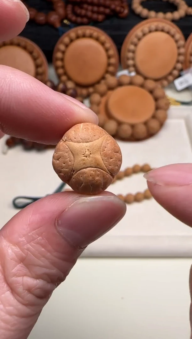 【闪购商品】凤眼菩提吊坠37号麒麟