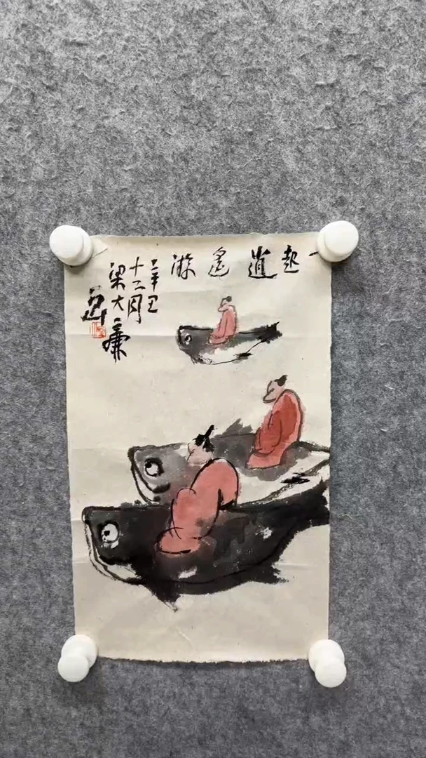 国画咩*?写意画花鸟画手绘