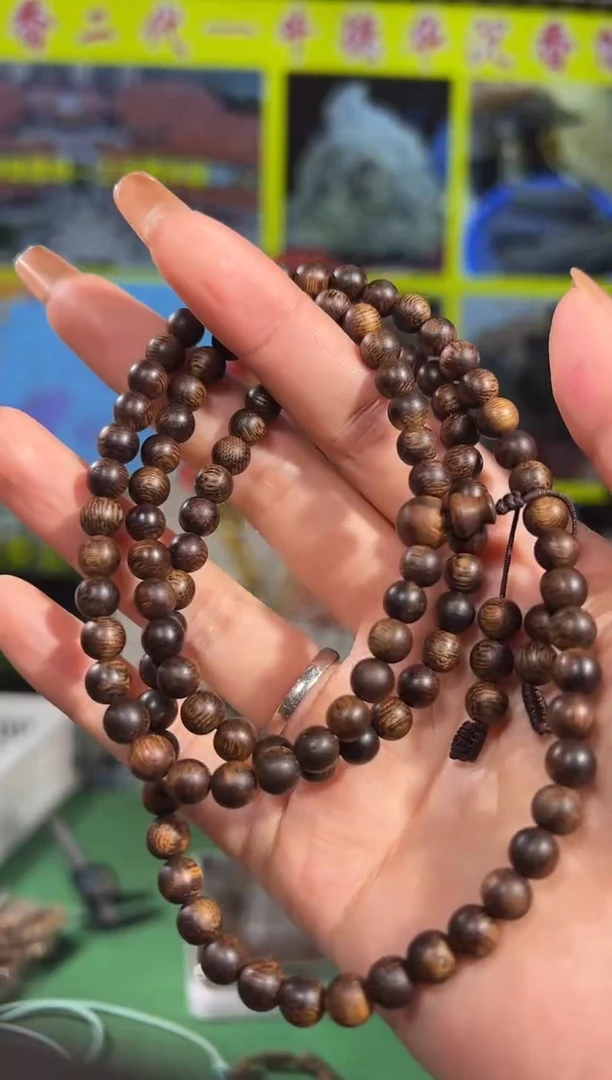 【闪购商品】沉香手串66号07沉水金丝菩萨省多样性发一
