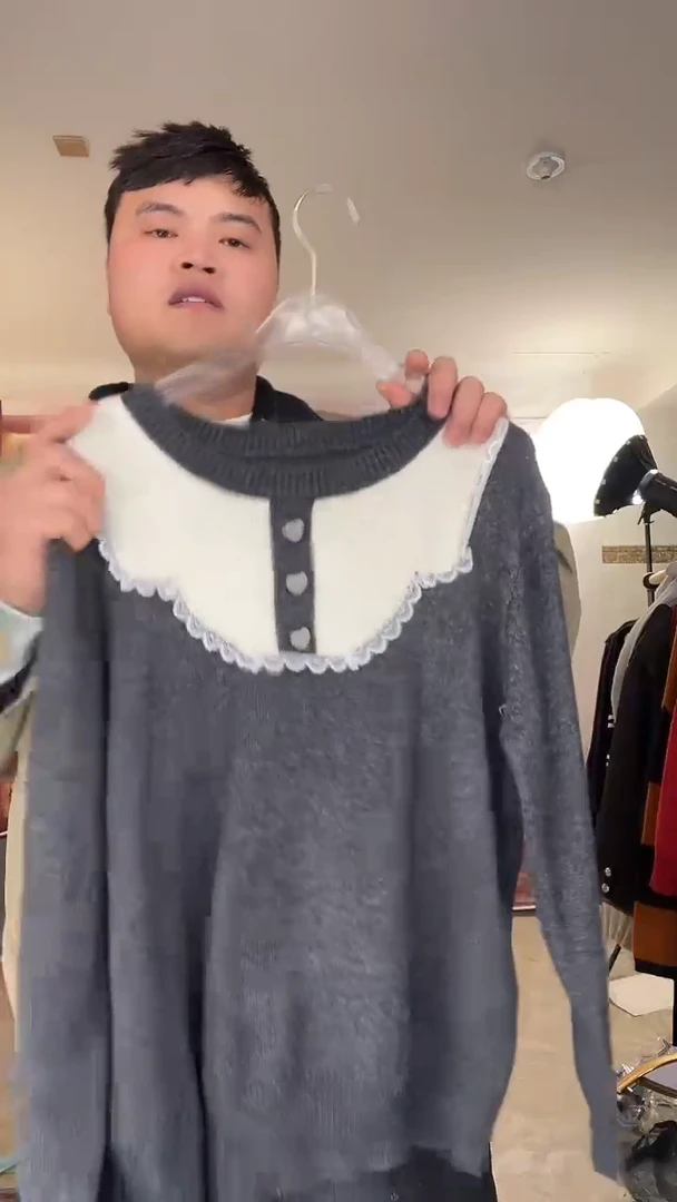 2025针织秋冬打底衫