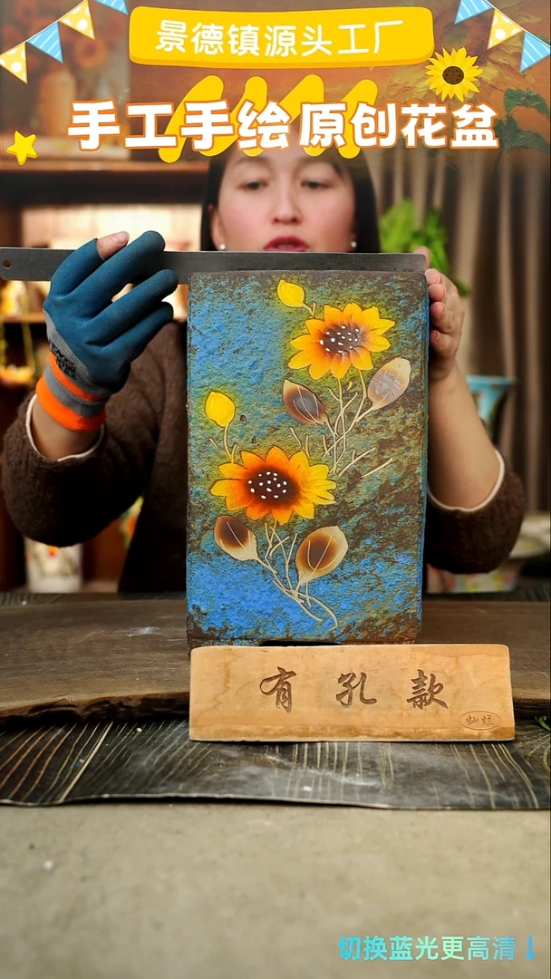 陶瓷4-211 口径14高度28 1-2误差 微瑕