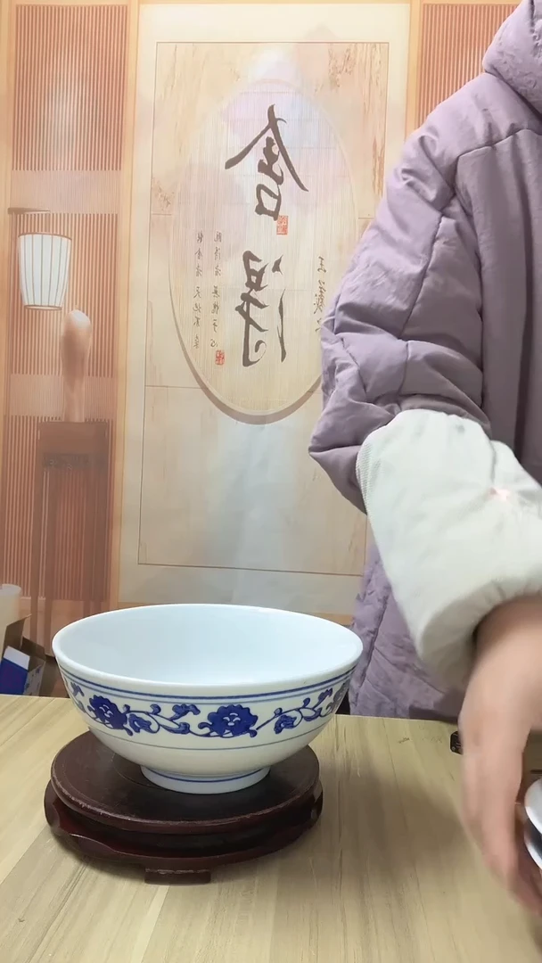 8英寸景德镇高温白瓷青花大碗 1个（微瑕）