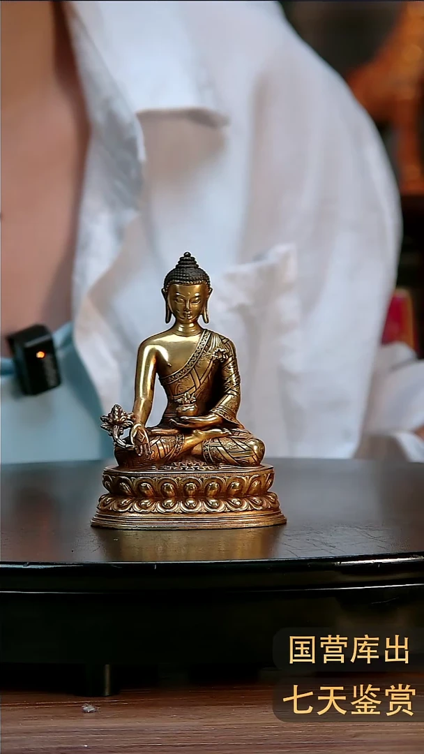 金华夏文物精选