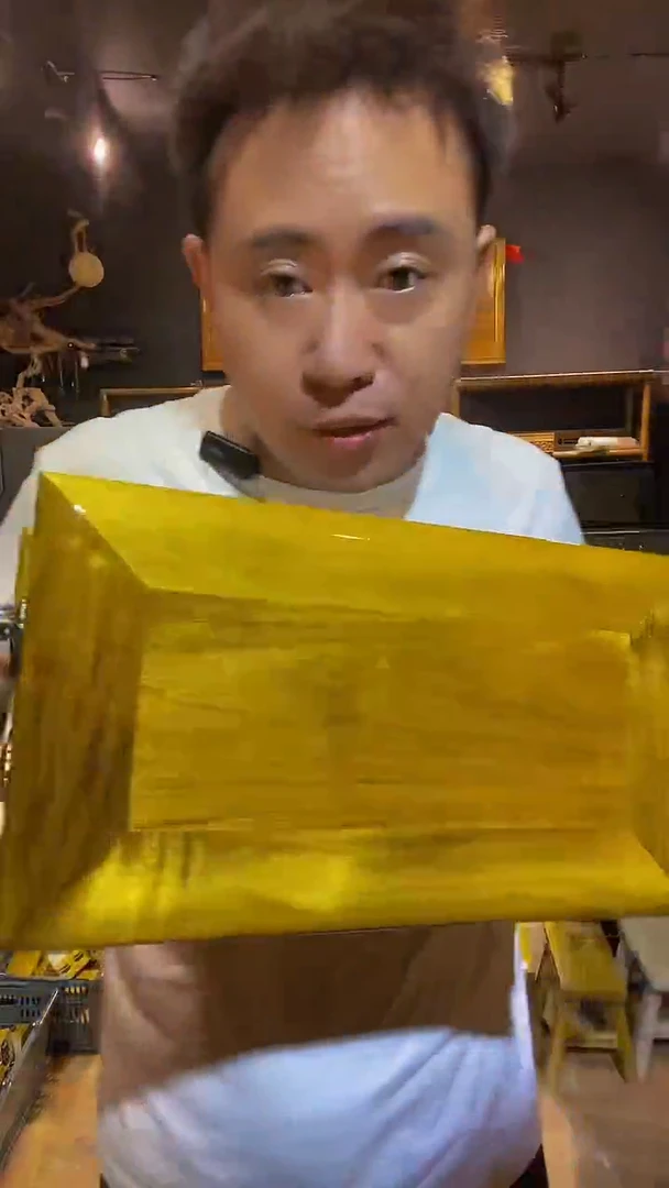 木金丝楠木制品箱子32*18*20