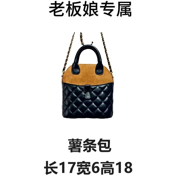 【包娘专属】包包女款爆款2025新款女包 X1718 棕色（尺寸17*6*18）