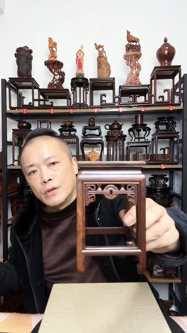 紫砂底座木8正方13高