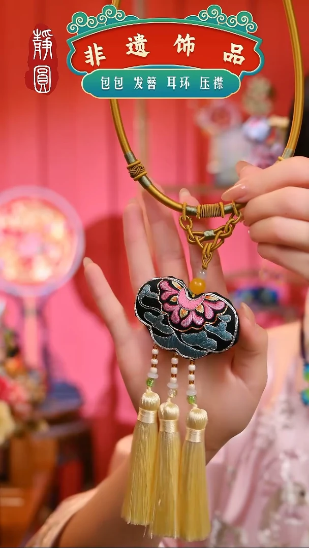 【闪购商品】织绣金色平步青云项圈