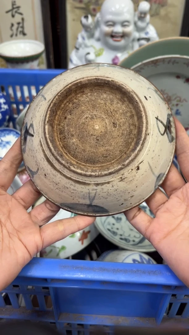 1宁***远【不退不换直播闪购】瓷器微瑕介意勿拍