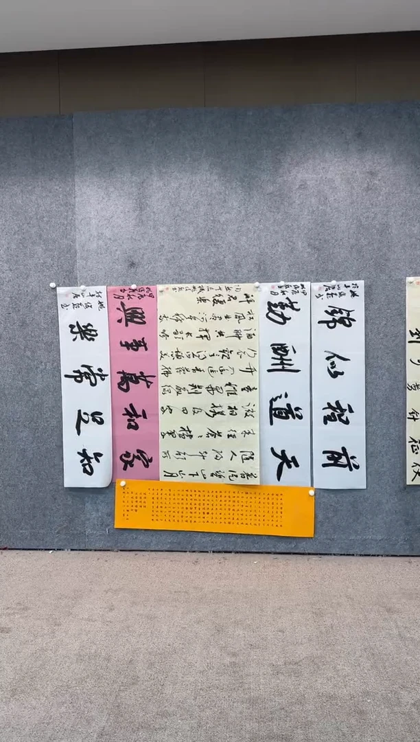 【闪购商品】书法pmb不二轩旗舰店国画YJQ10