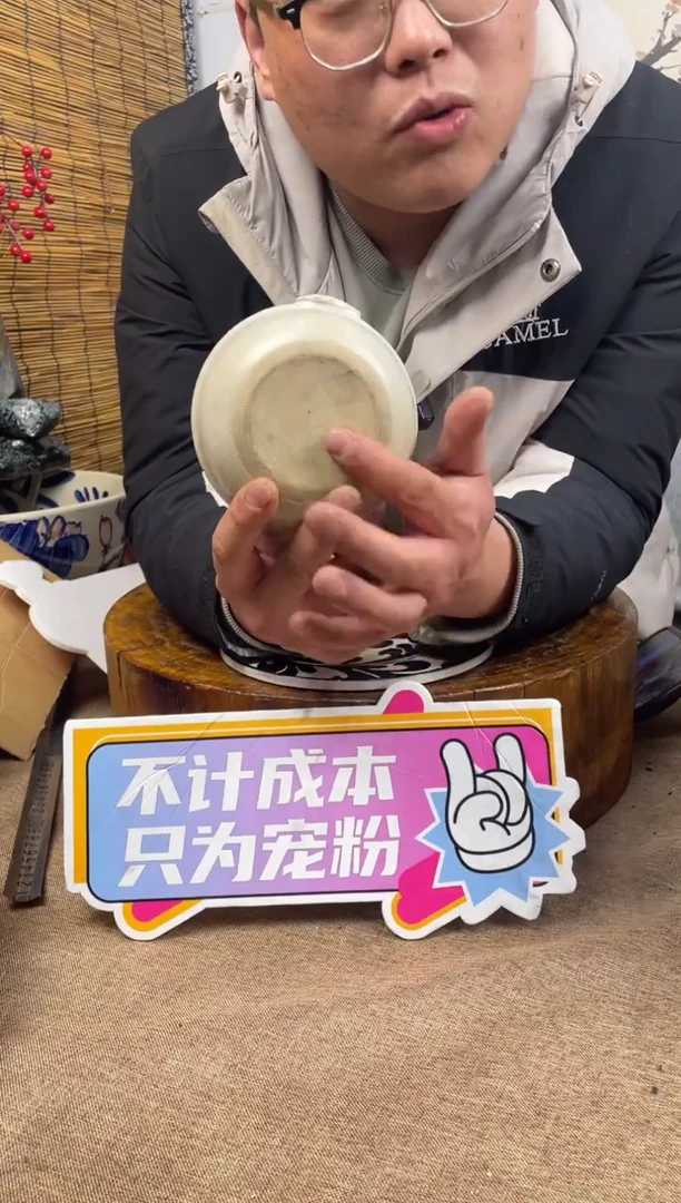 陶土2号链接*纯手工日式小炖盅*12*7