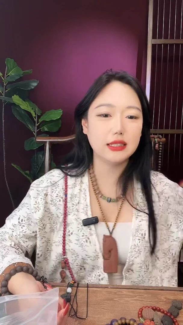 珠串红麝2.5大单珠都不带绳子