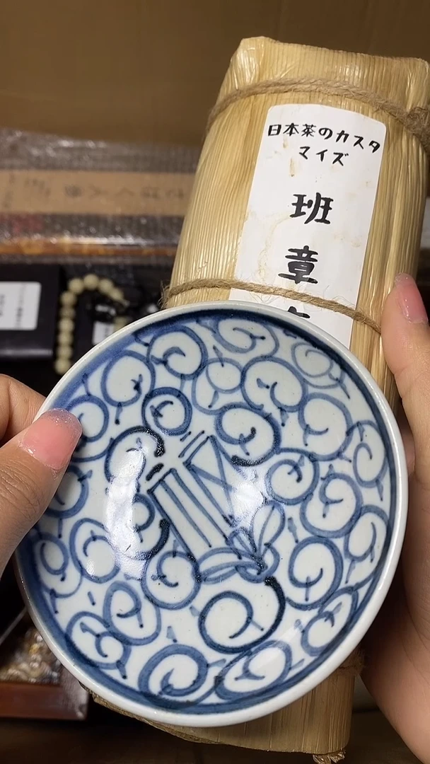 【闪购商品】默认工艺艺术美术品