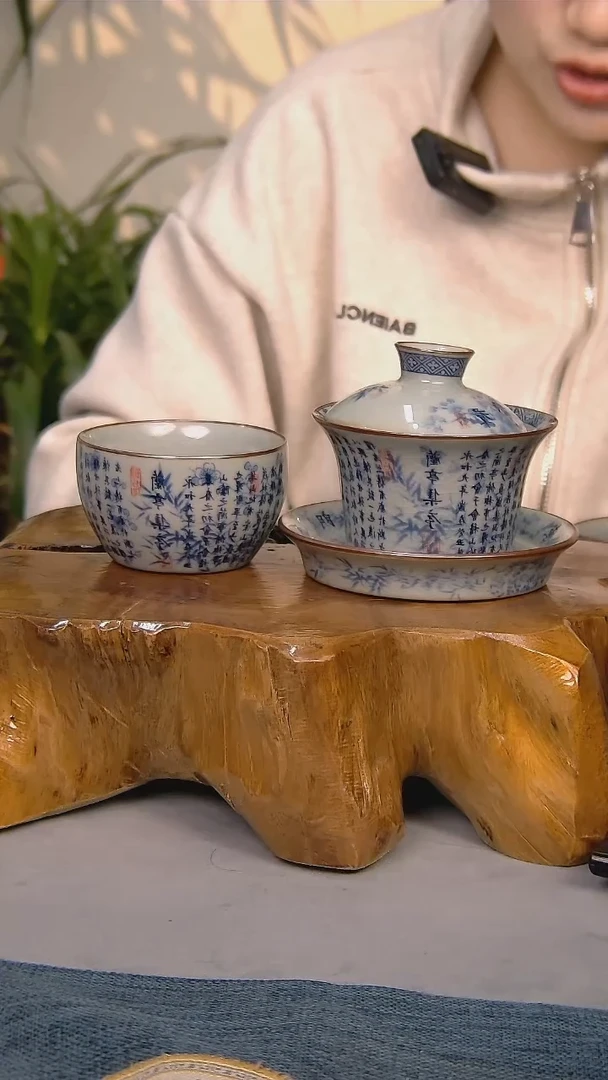 【闪购商品】简装家用款2件套 陶瓷家用茶具系列