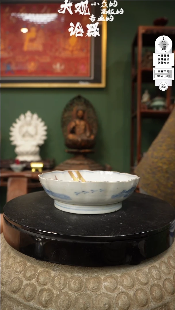 【闪购商品】瓷片大观论器壶承