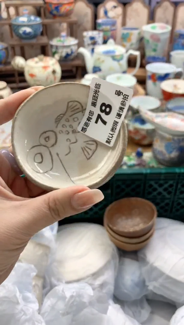 瓷片s***y78号九姑娘工艺品瓷器