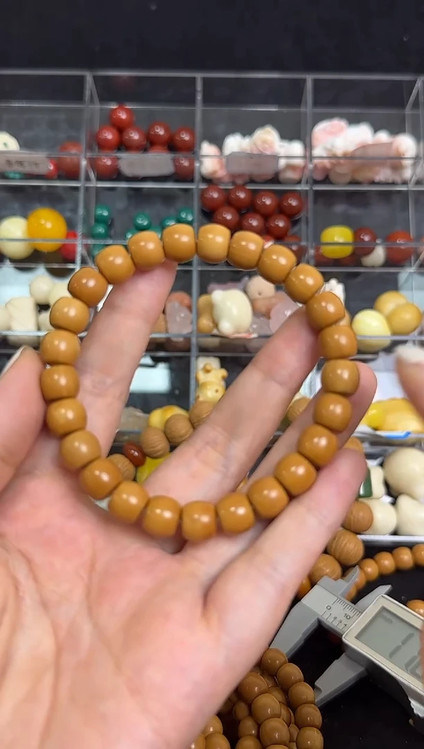 手串猴头核桃9+闪购直切微瑕（介意慎拍）9+