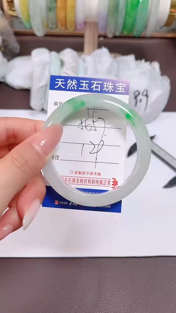 11所见即所得拍什么发什么