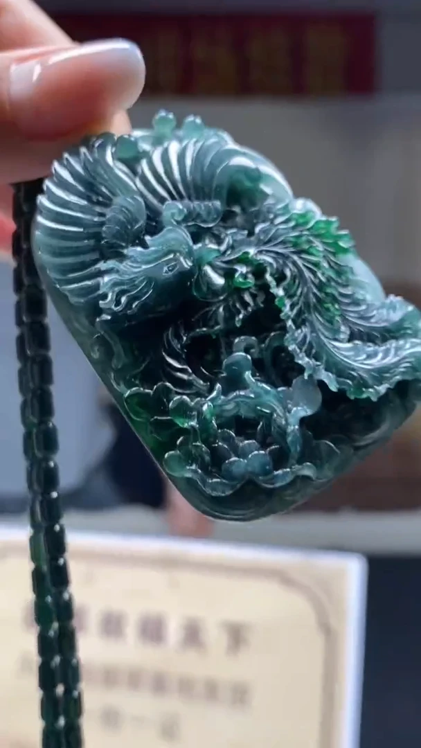 定制翡翠未镶嵌********167